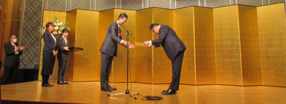 千葉県中小企業団体中央会　創立70周年記念大会