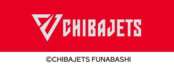 JU千葉は「千葉ジェッツ」を応援しています